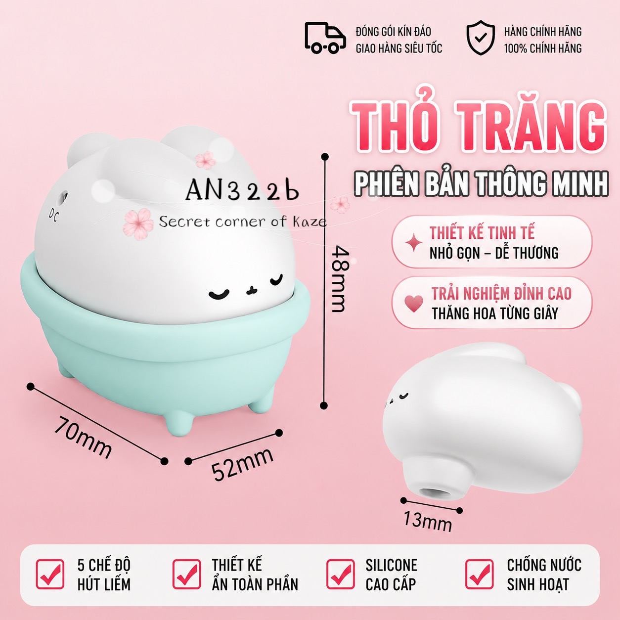 Bathing bunny AN322b