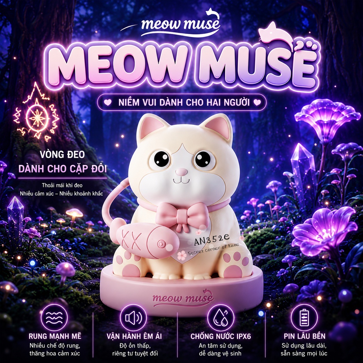 Meow muse AN352e