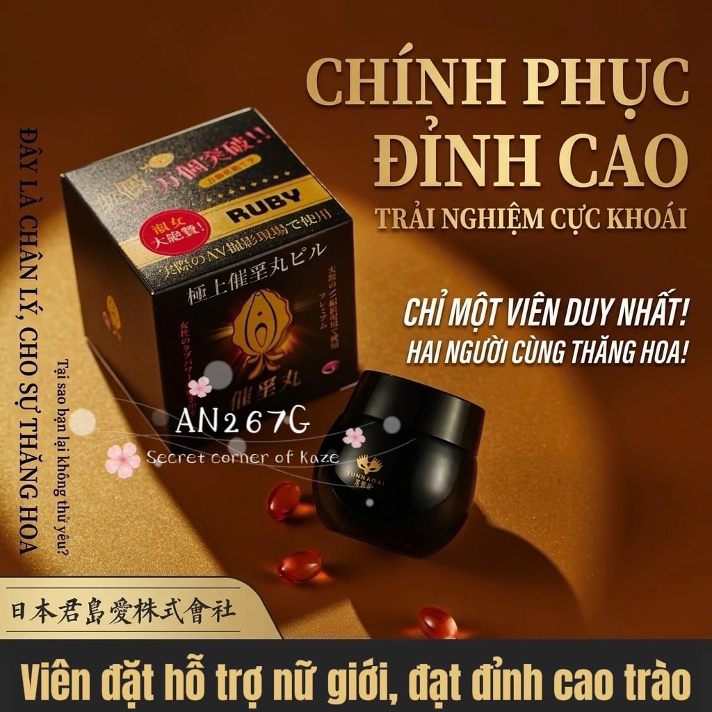 Viên kích dục hàu AN267G