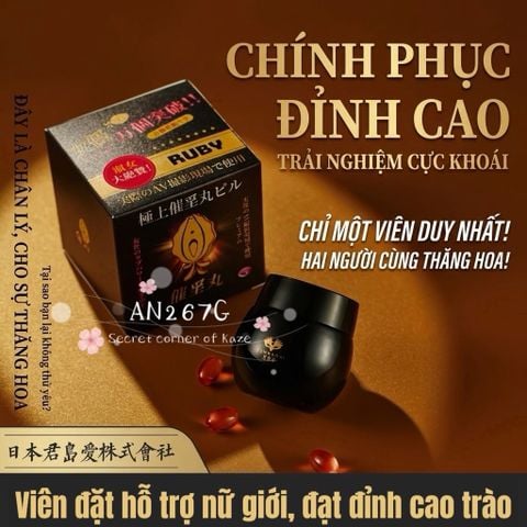 Viên kích dục hàu AN267G