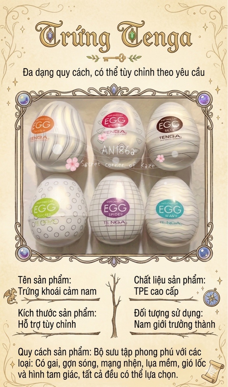Trứng thư giãn Tenga An186a