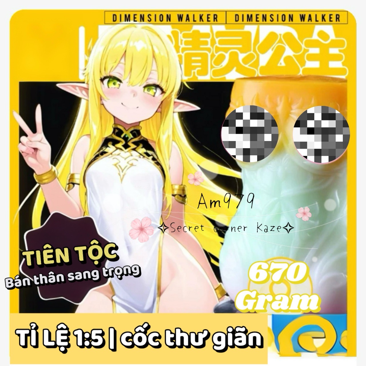 BST Cốc Thần Thú Am979