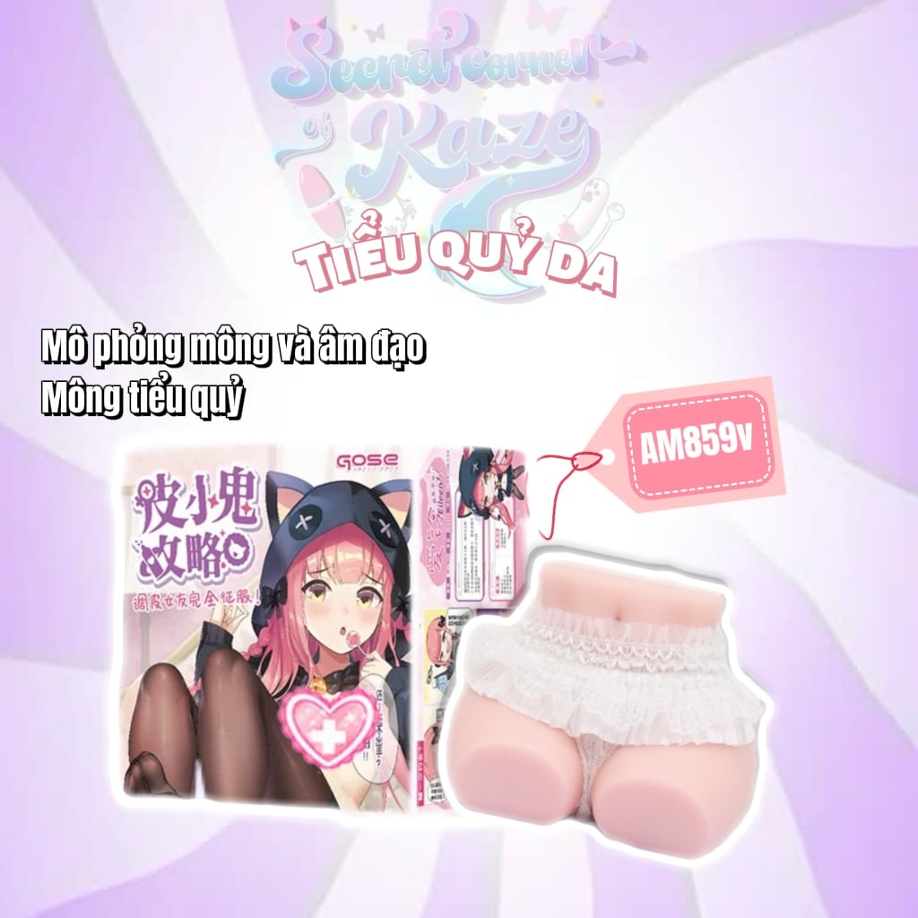 Tiểu quỷ da AM859v