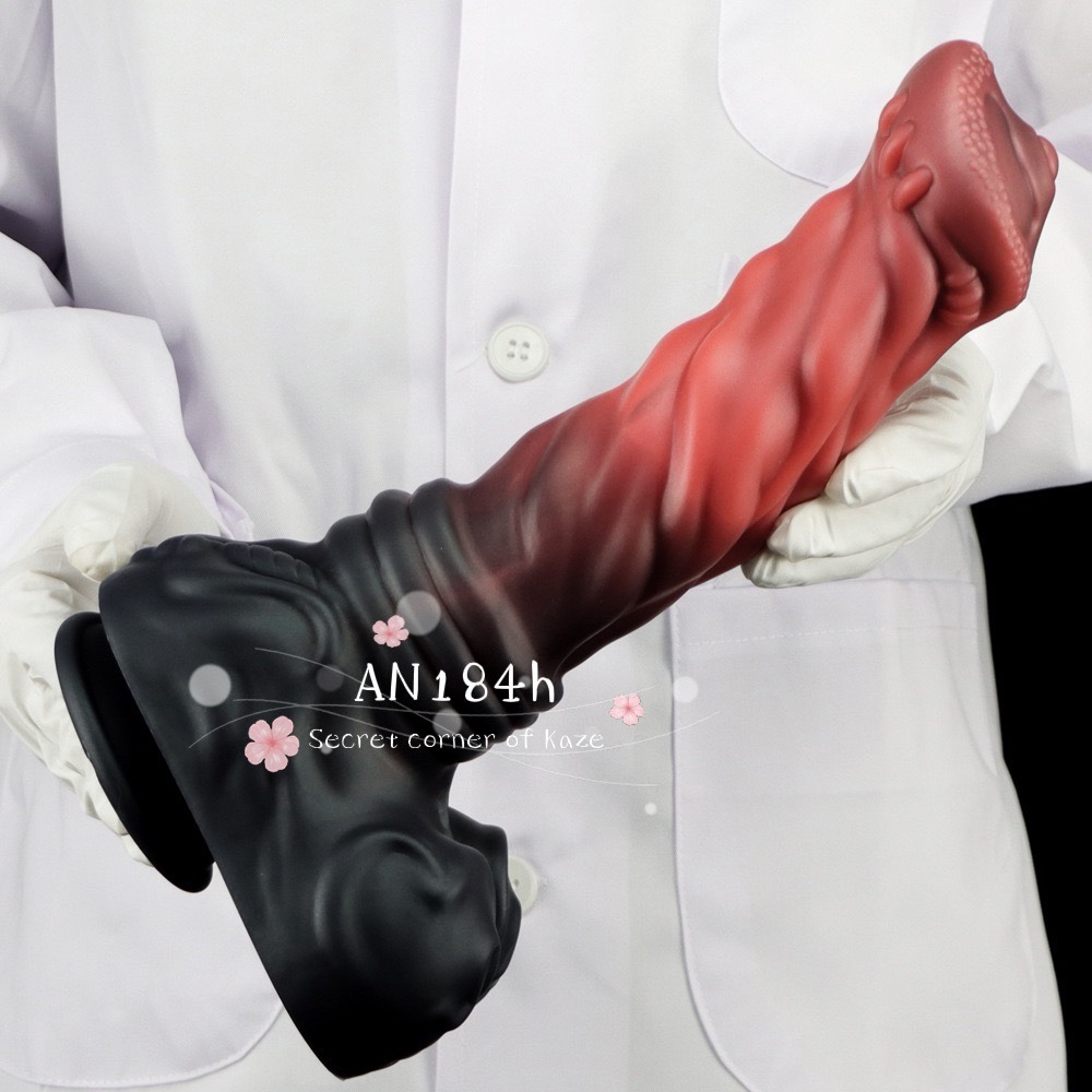 Ciu ngực khổng lồ AN184h