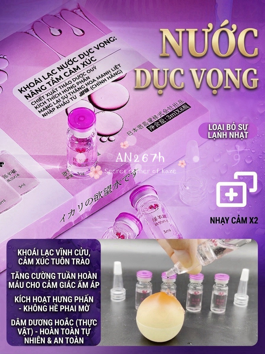 Nước thần dục vọng AN267H