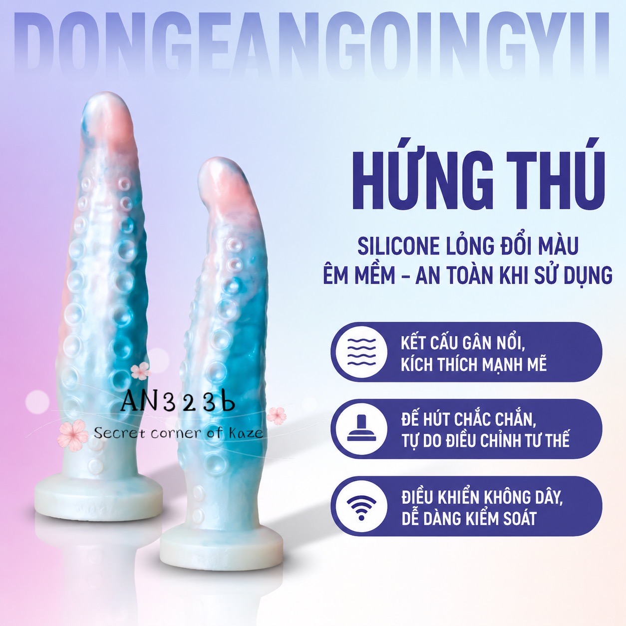 Râu tuột xoay rung AN323b