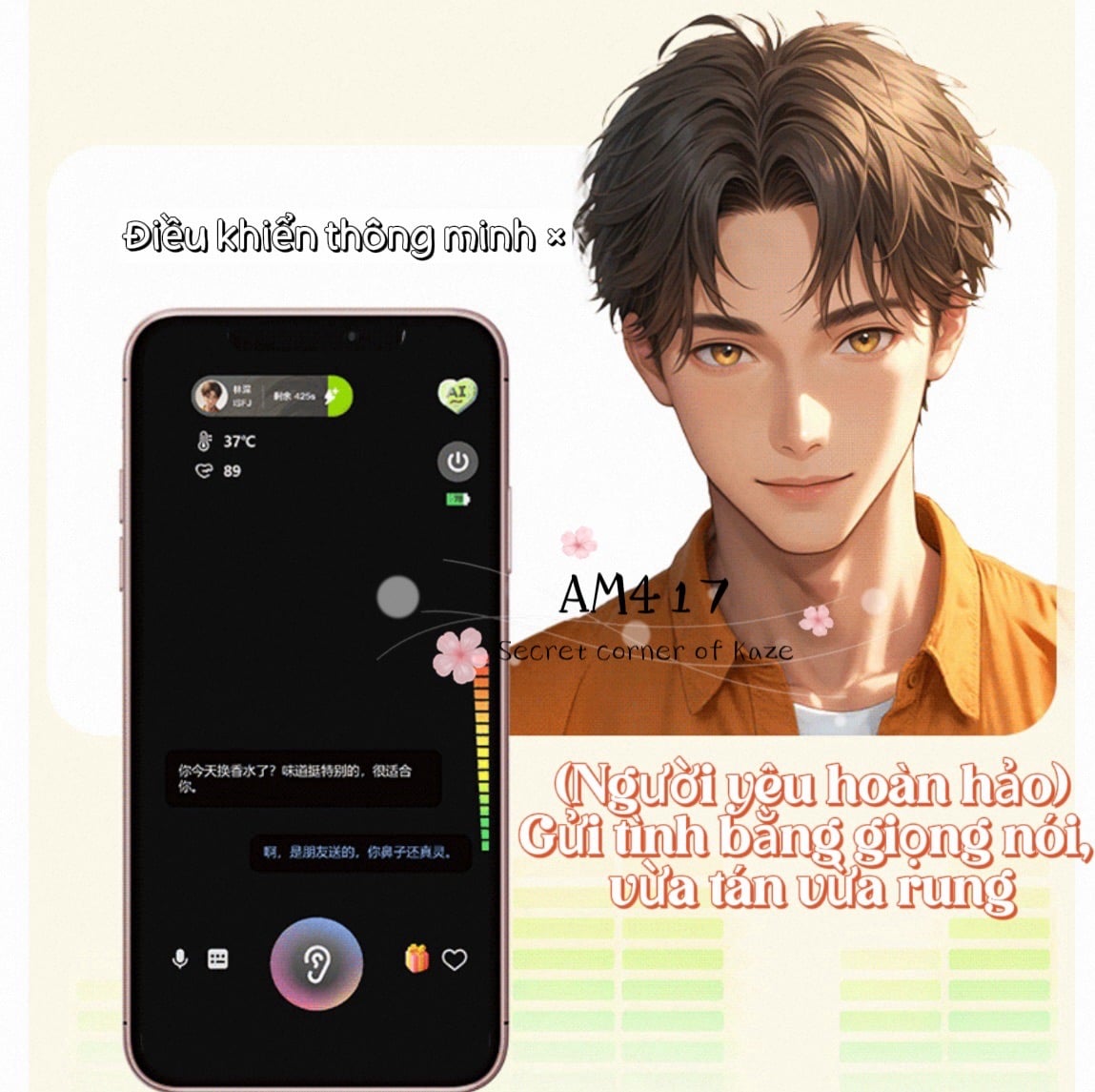 Chậu hoa massage AM417