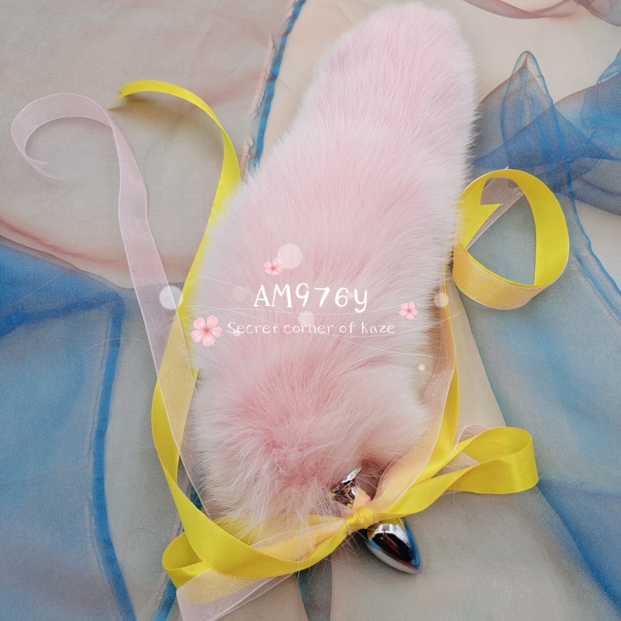 Đuôi cáo nhiều màu AM976y