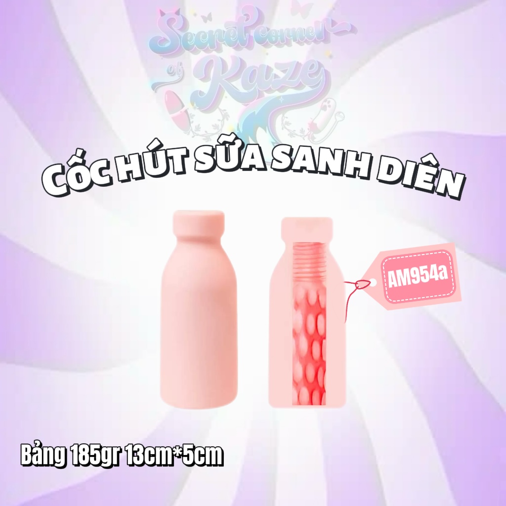 Cốc hút sữa sinh viên AM954a