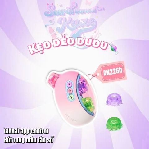 Kẹo dẻo dudu AN226b