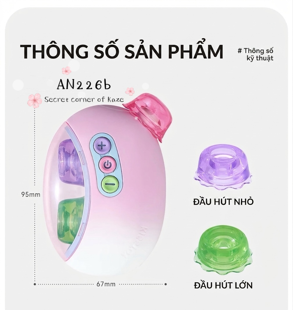 Kẹo dẻo dudu AN226b