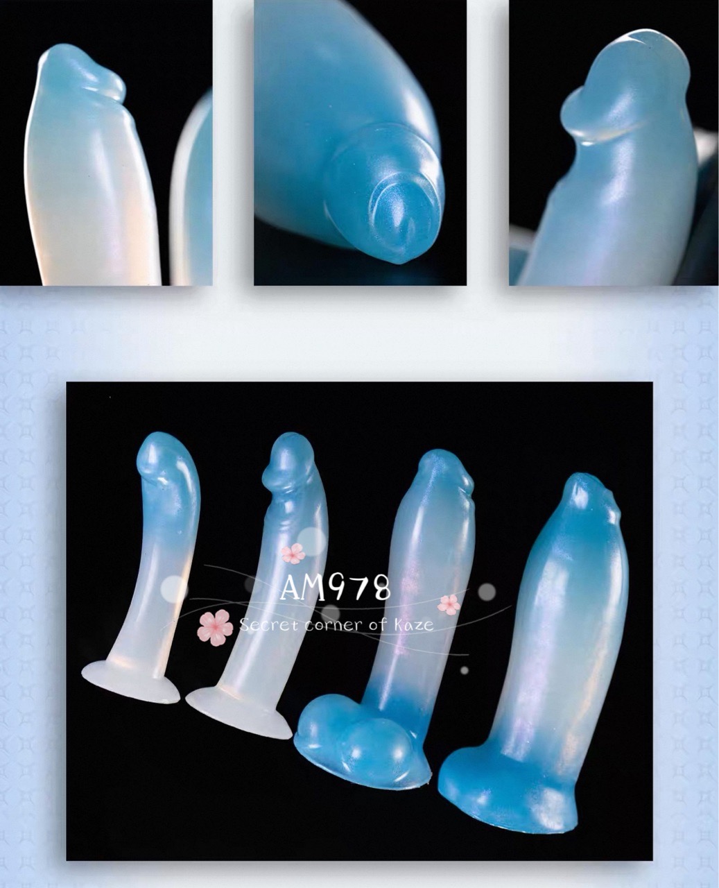 Yêu quái sông AM978