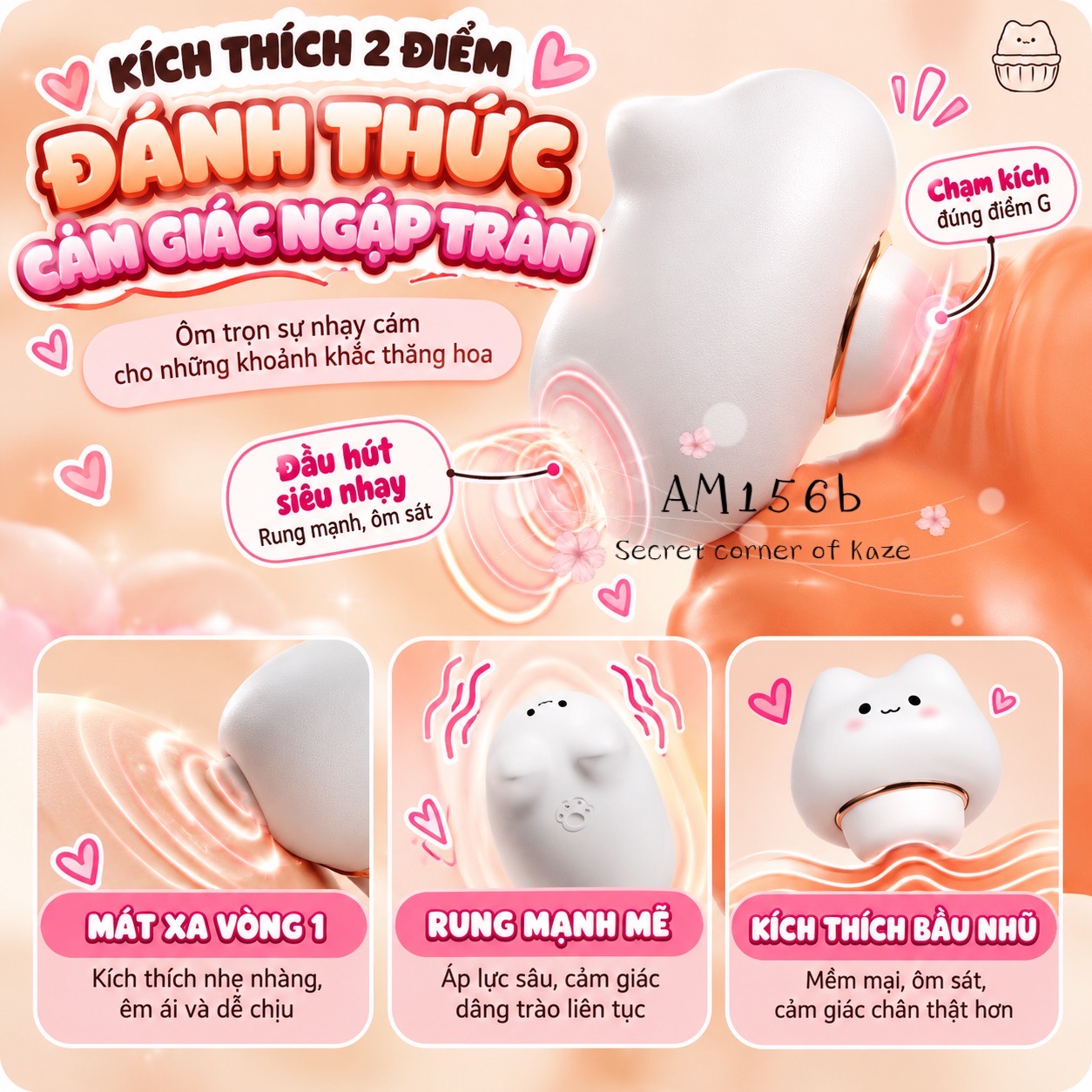 Cat cupcake sucking AM156b