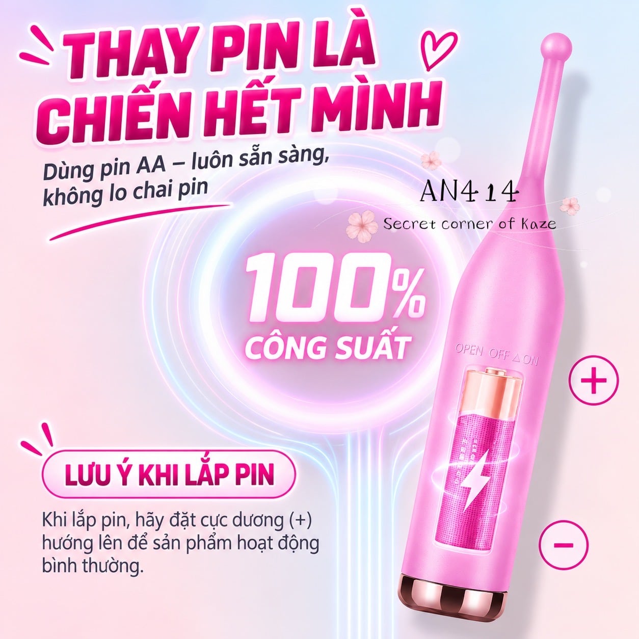 Mini pink stick AN414