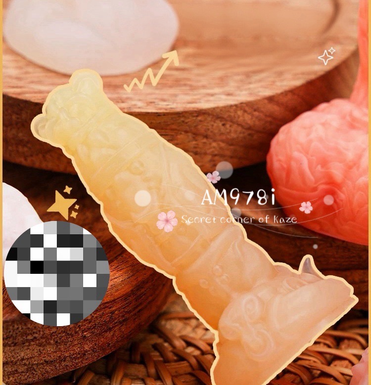 Blindbox thần thú AM978i