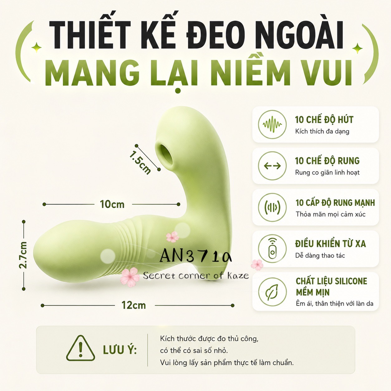 Leaf public AN371a