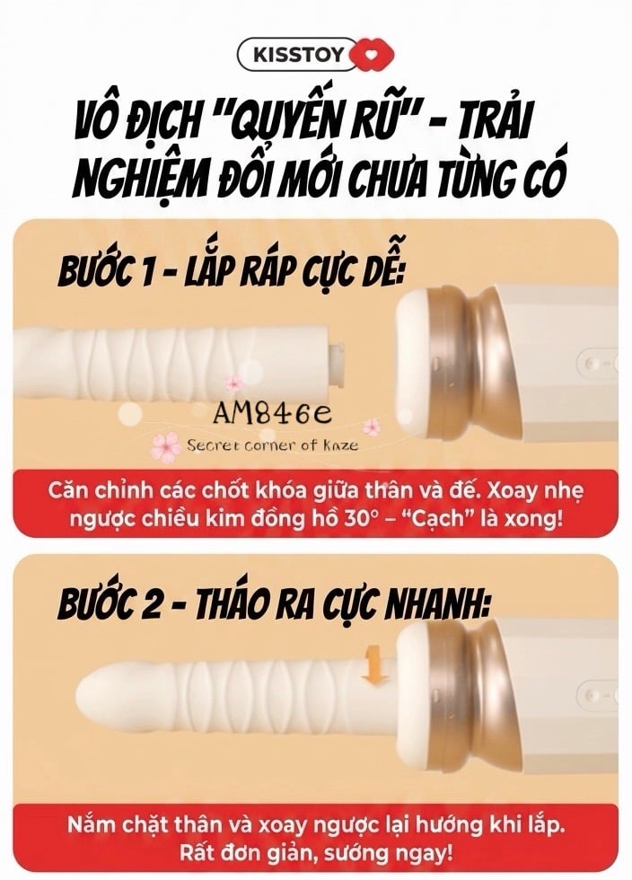 Kissme toy Am846e