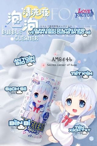 Dung dịch rửa AM864b