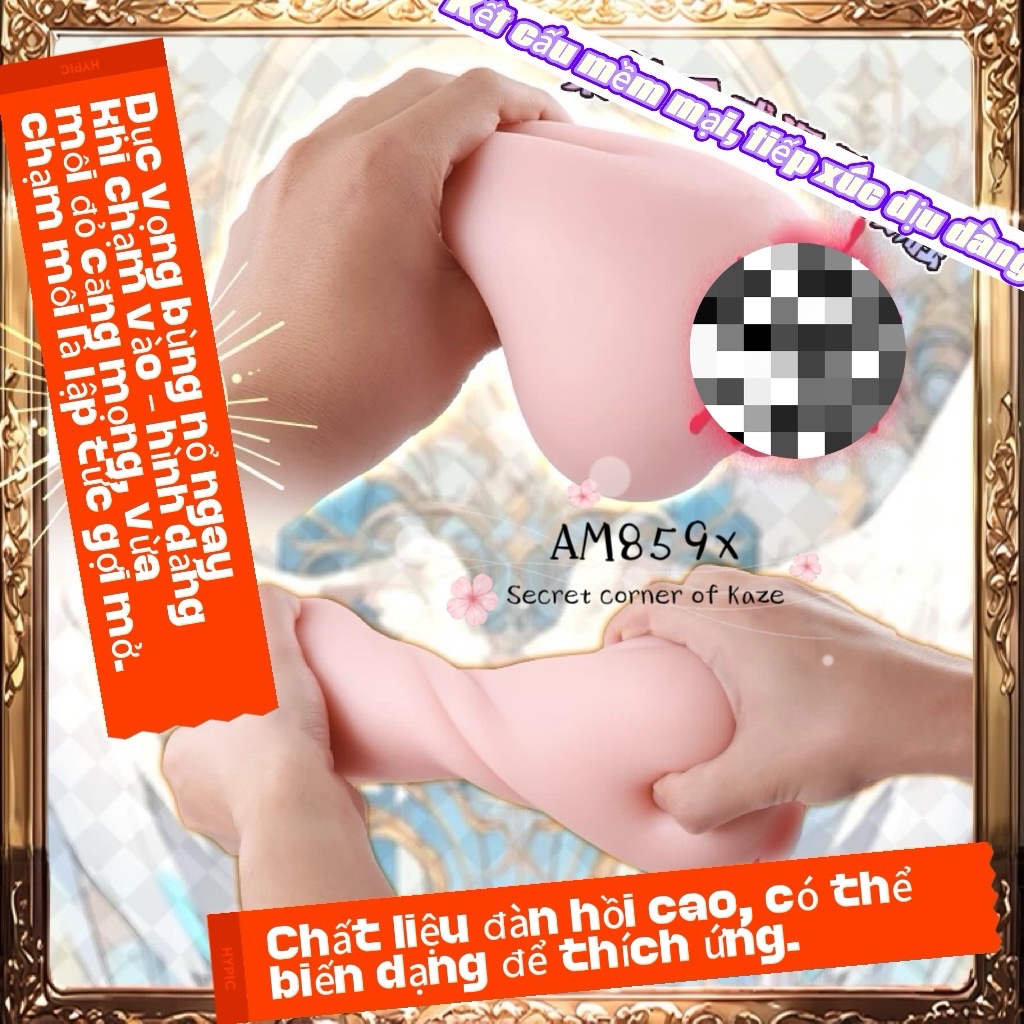 Cung điện thánh khiết AM859x