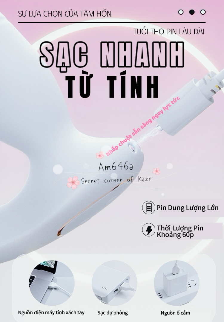 Soul choice public rung thụt hút Am646a