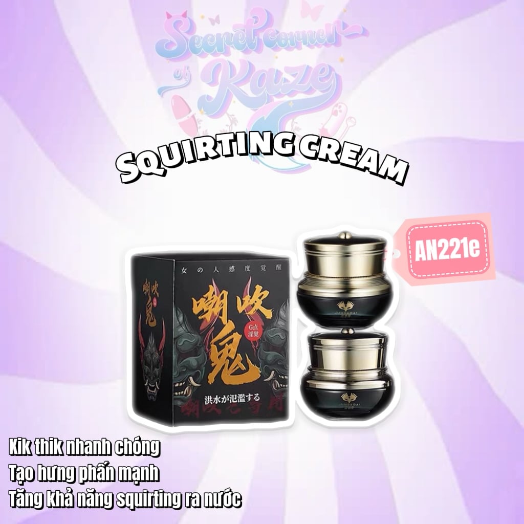 Squirting cream AN221e