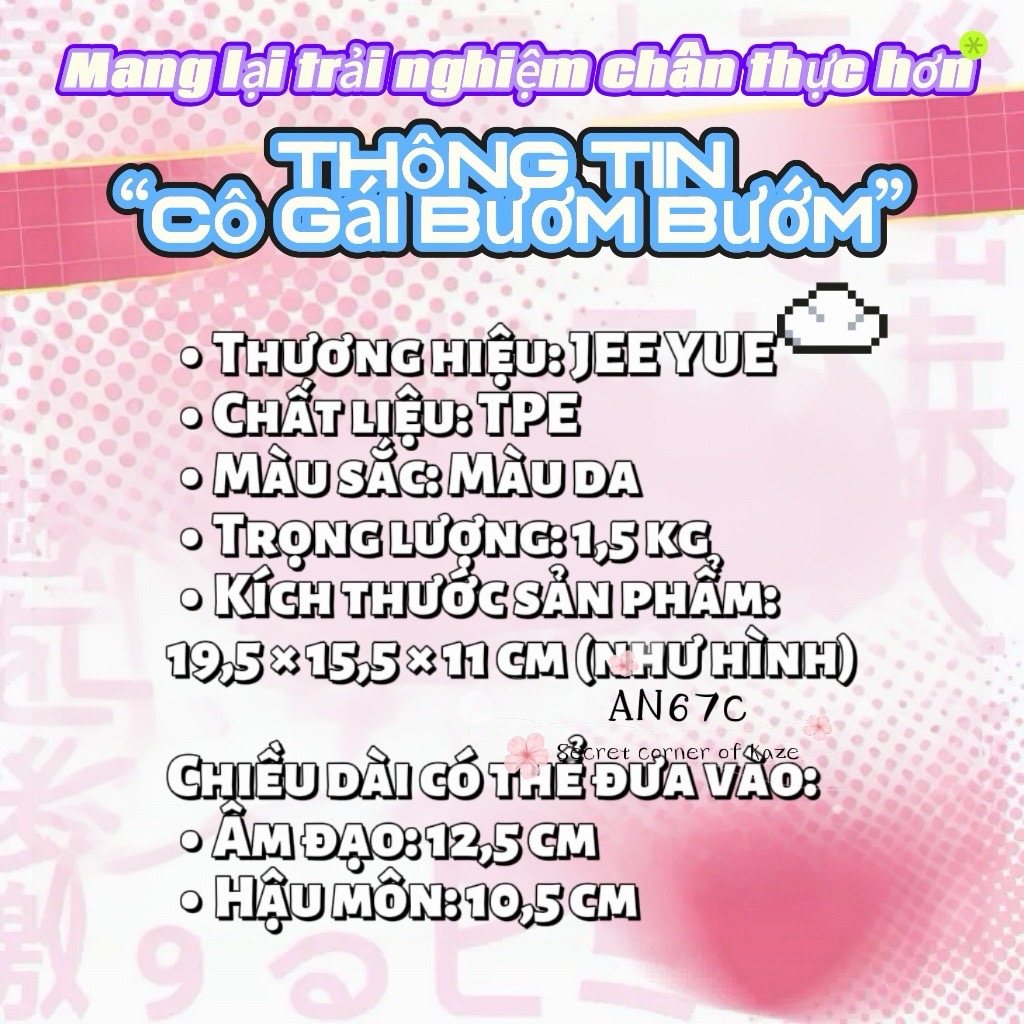 Cô gái bướm AN67c