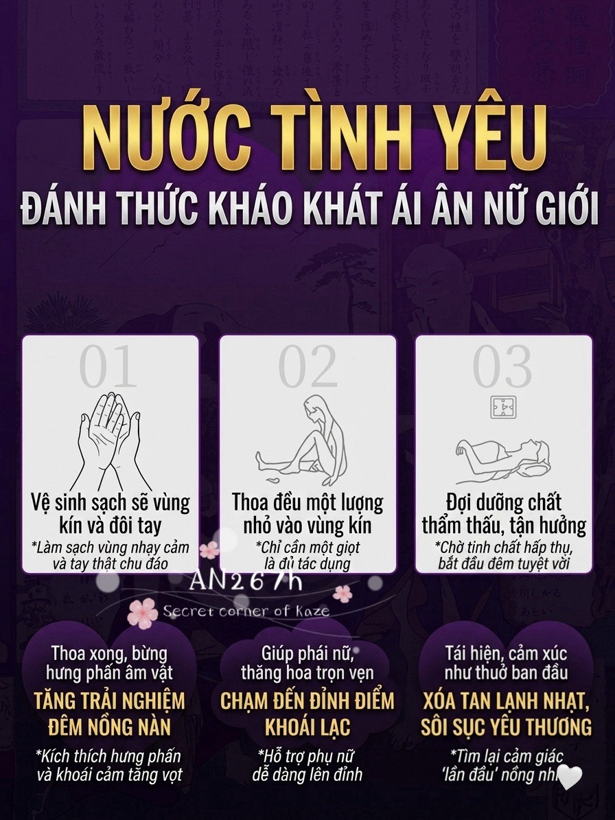 Nước thần dục vọng AN267H