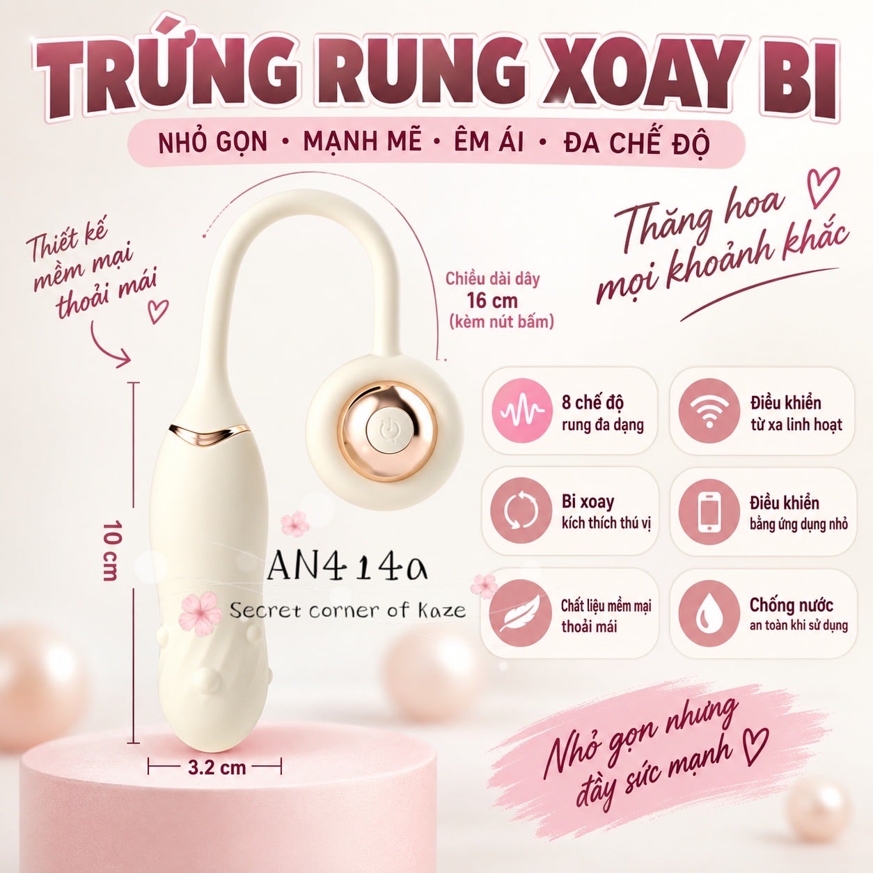 Roating bead egg AN414a