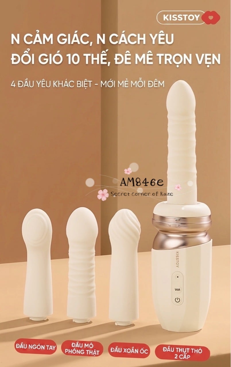 Kissme toy Am846e