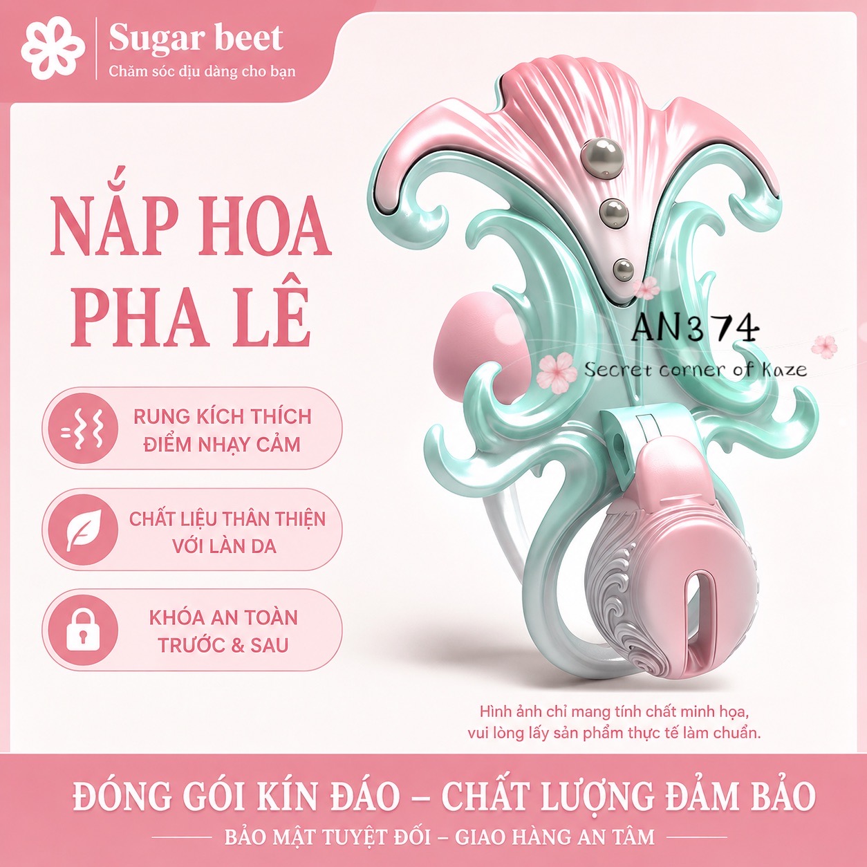 Khóa trinh tiết lưu ly AN374