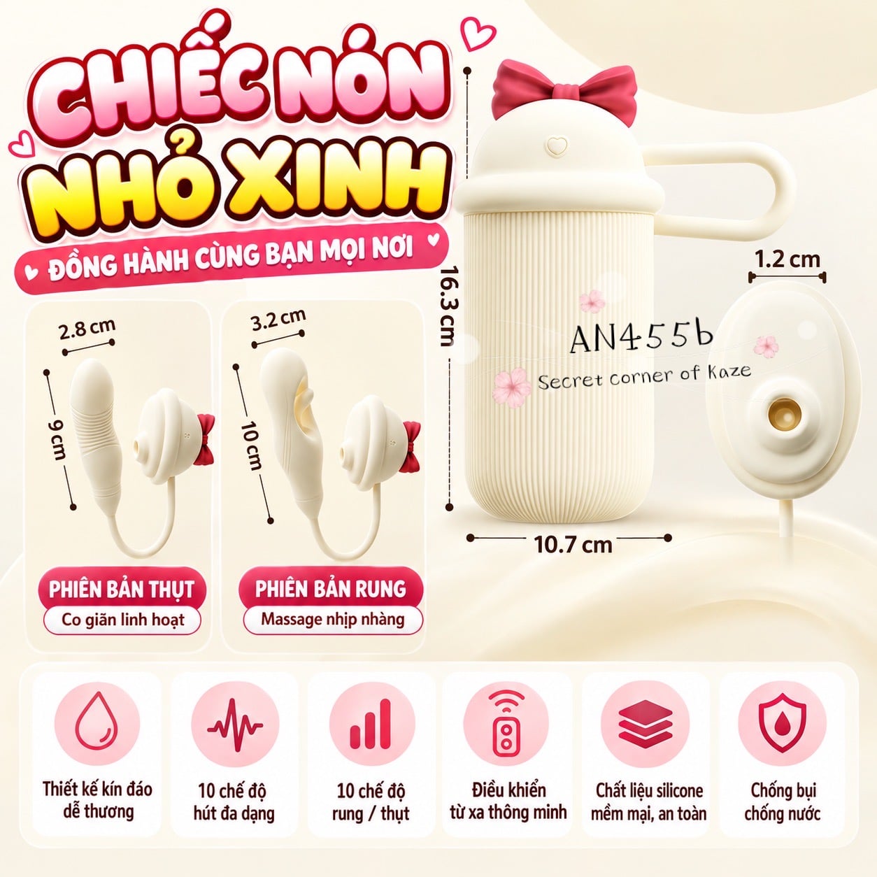 Cute bow box Christmas gift AN455b