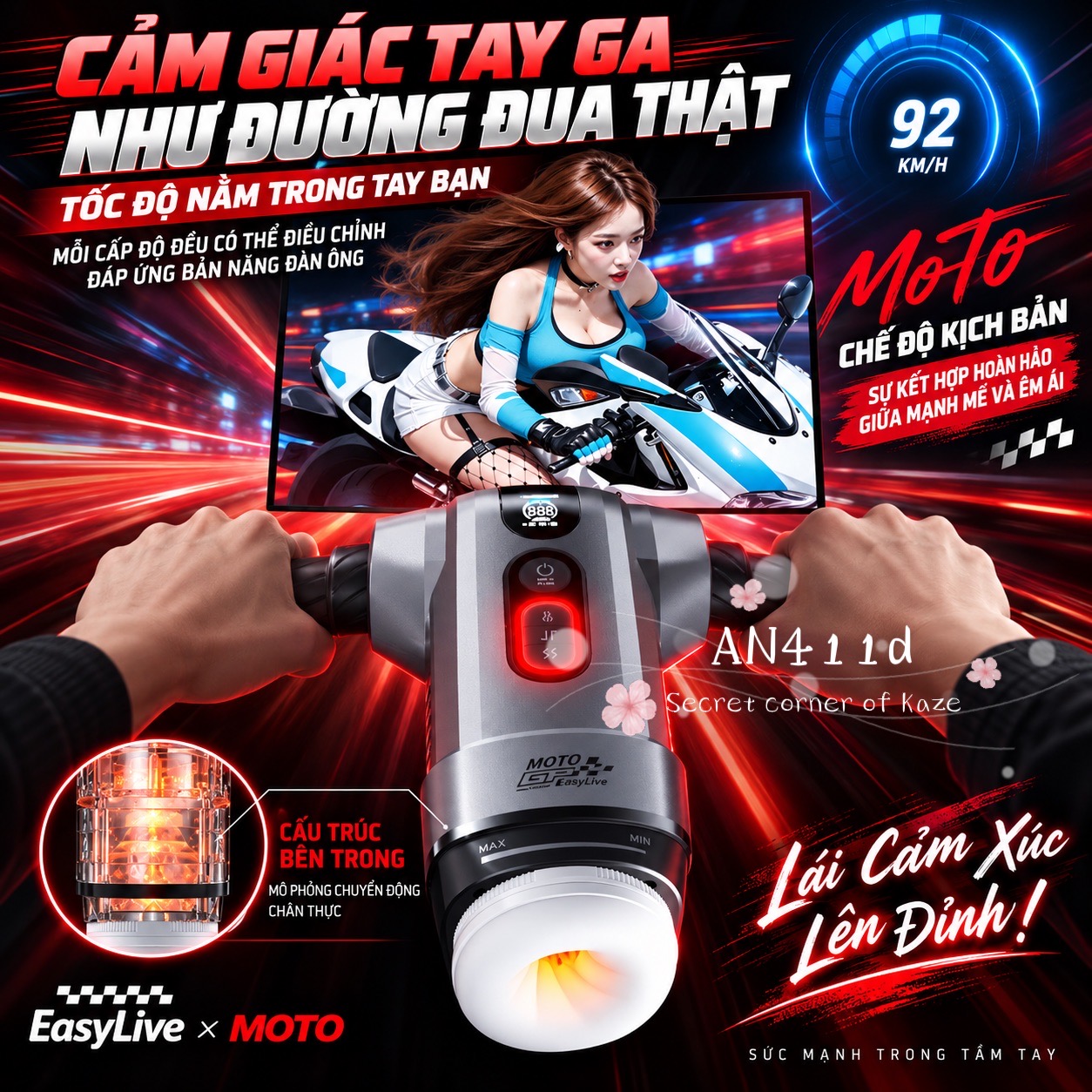 Easylive x Moto AN411d