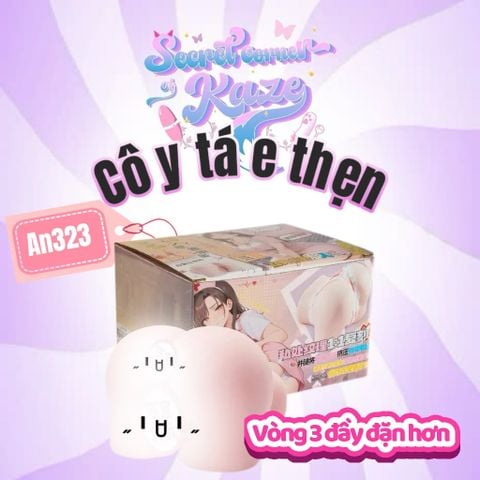 Bé ý tá thẹn thùng An323