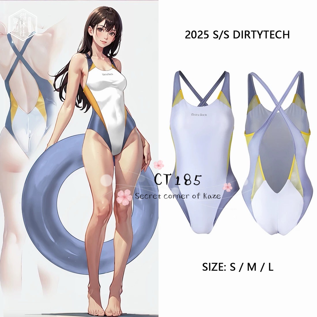 Swimwear Anime CT185