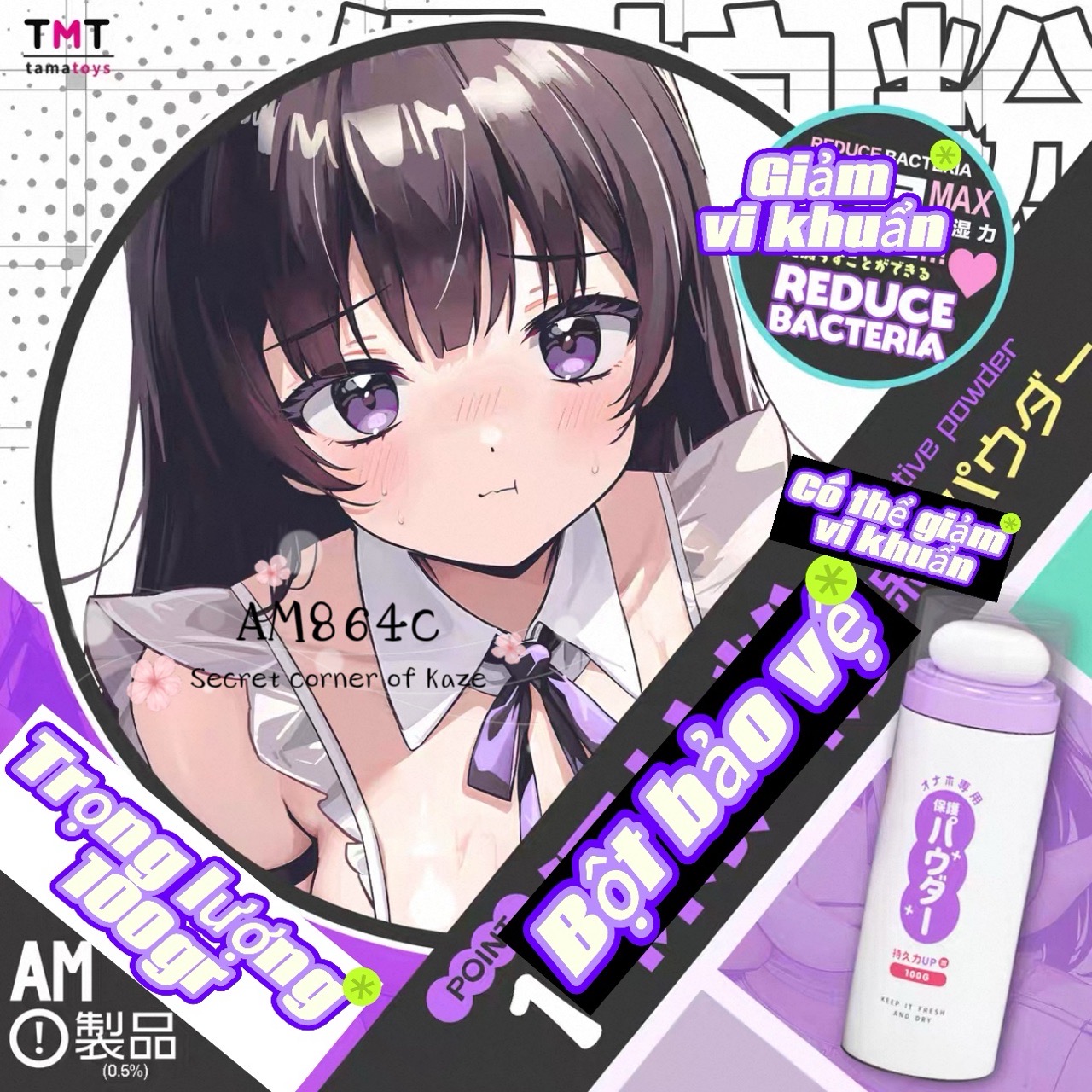 Bột / dung dịch bảo quản toy AM864c