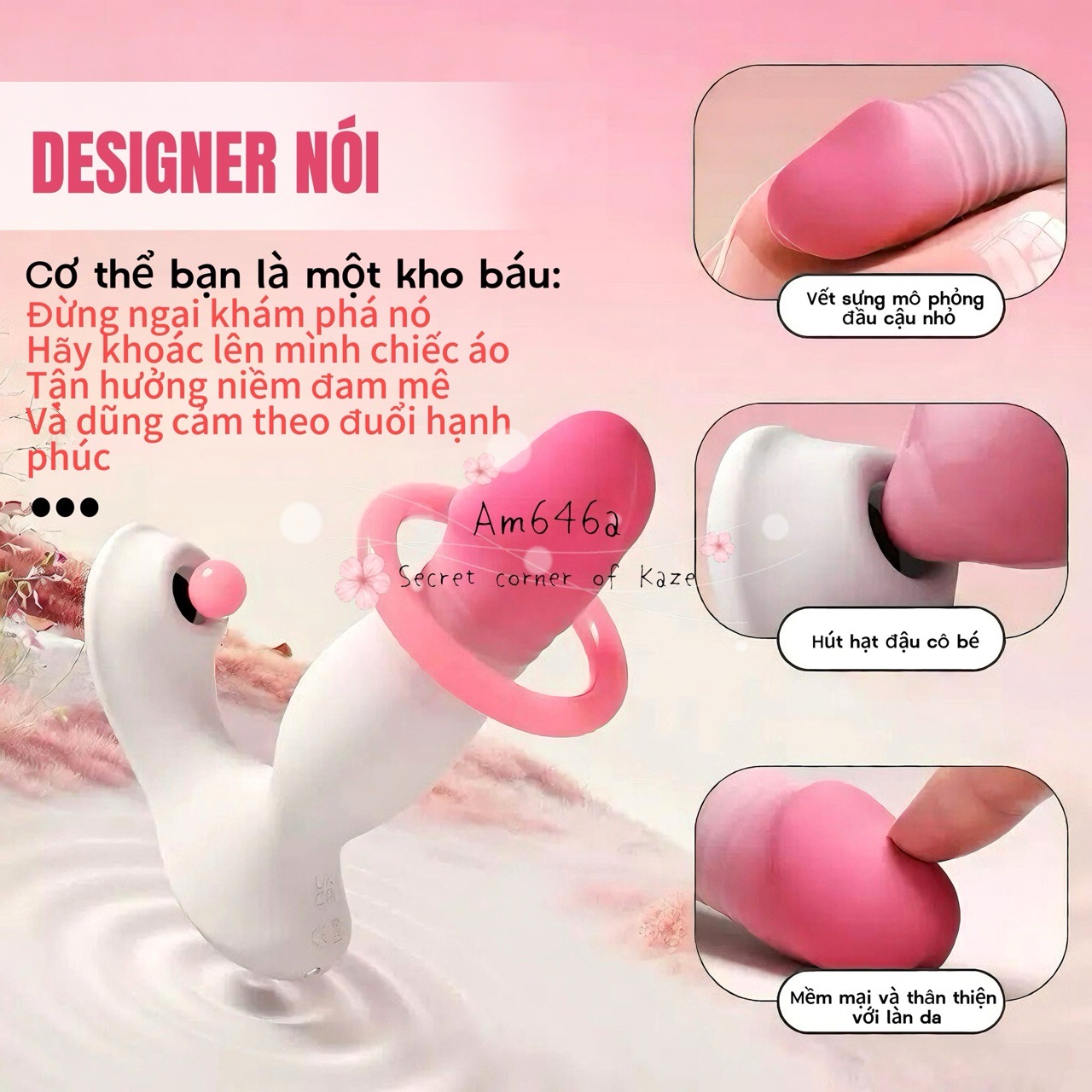 Soul choice public rung thụt hút Am646a