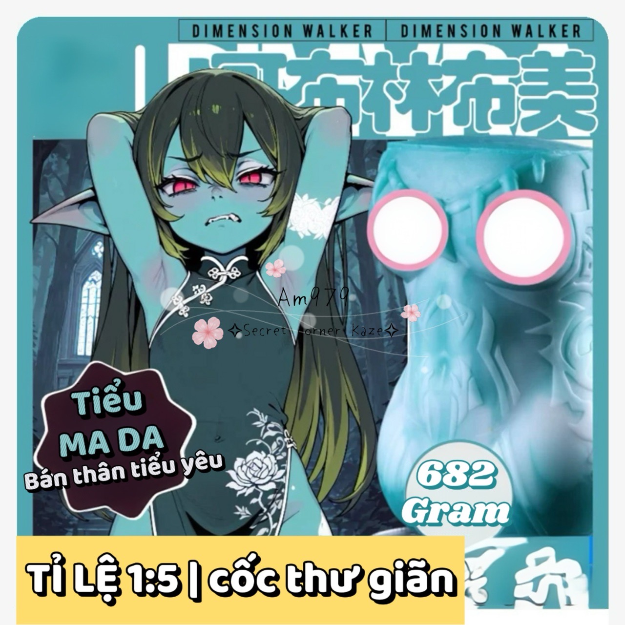 BST Cốc Thần Thú Am979