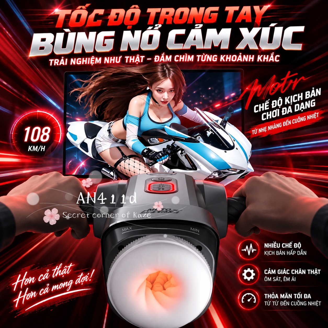 Easylive x Moto AN411d