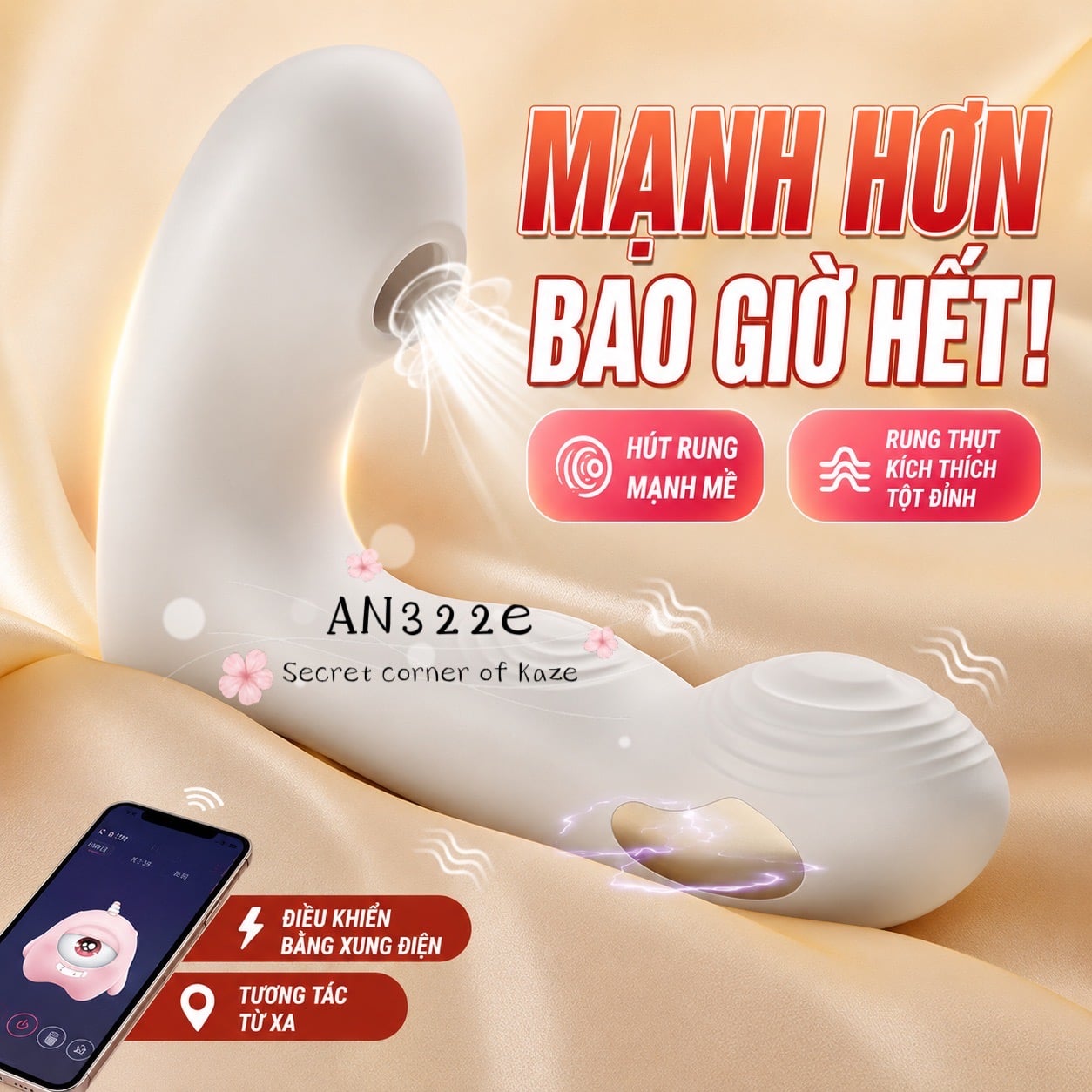 Tê điện public AN322e