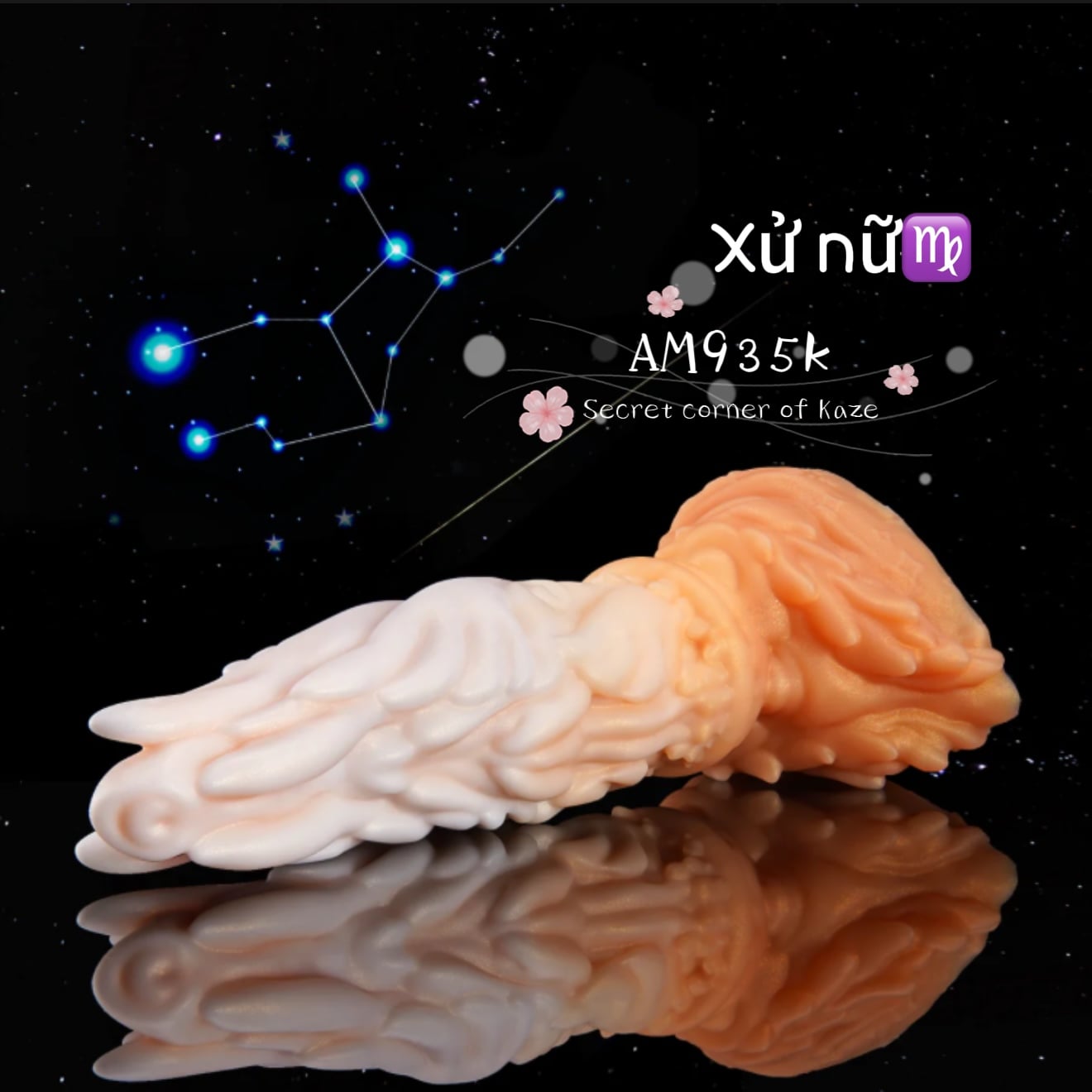 Ciu Xử Nữ AM935k