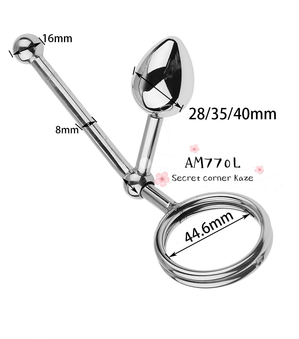 Khóa bi kèm buttplug AM770L