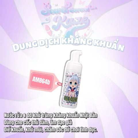 Dung dịch rửa AM864b