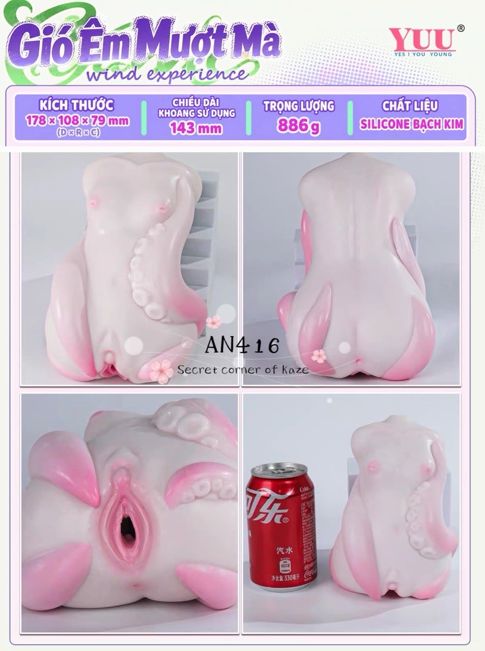 Cô bé Bạch Tuột An416