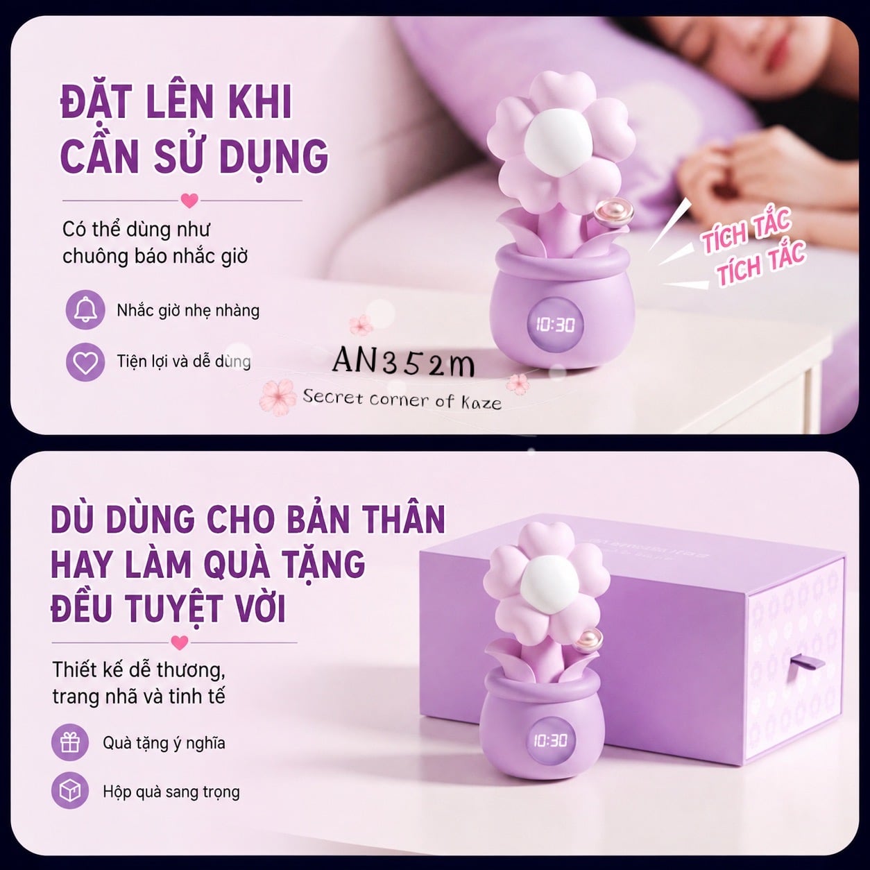 Chậu hoa báo thức AN352m