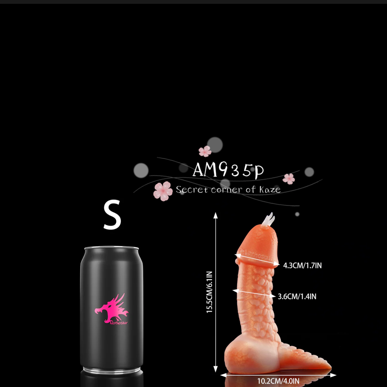 Ciu Dragon twilight AM935p