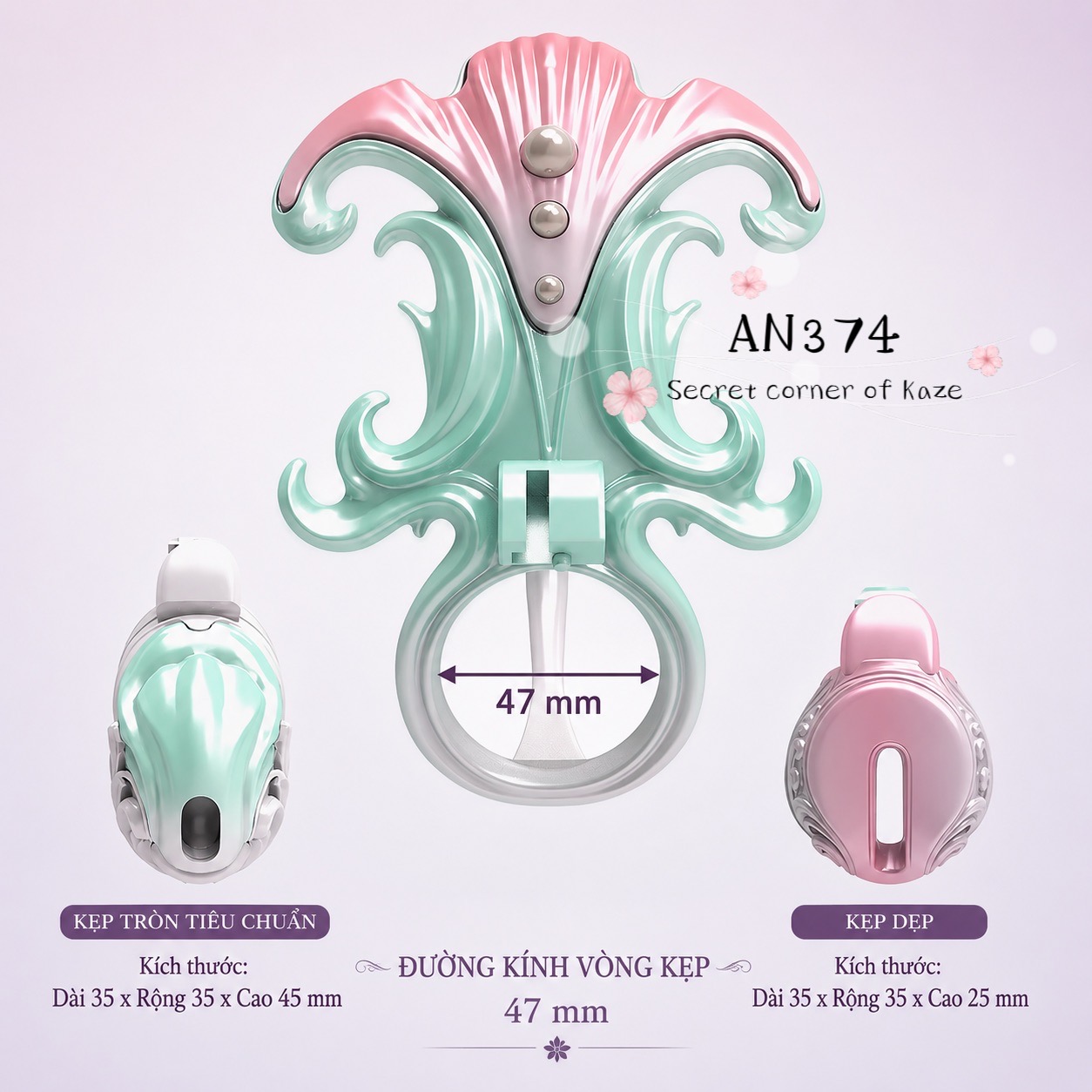 Khóa trinh tiết lưu ly AN374