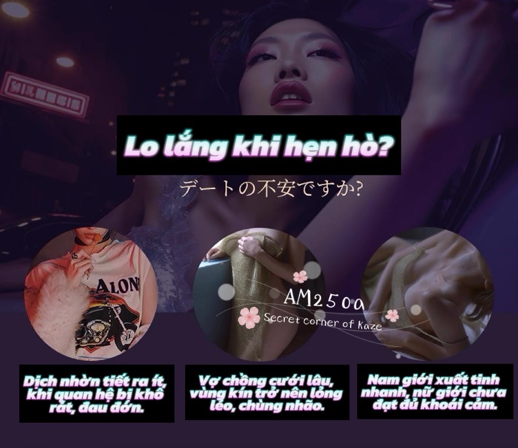 Hạt dầu tăng cảm xúc AM250a