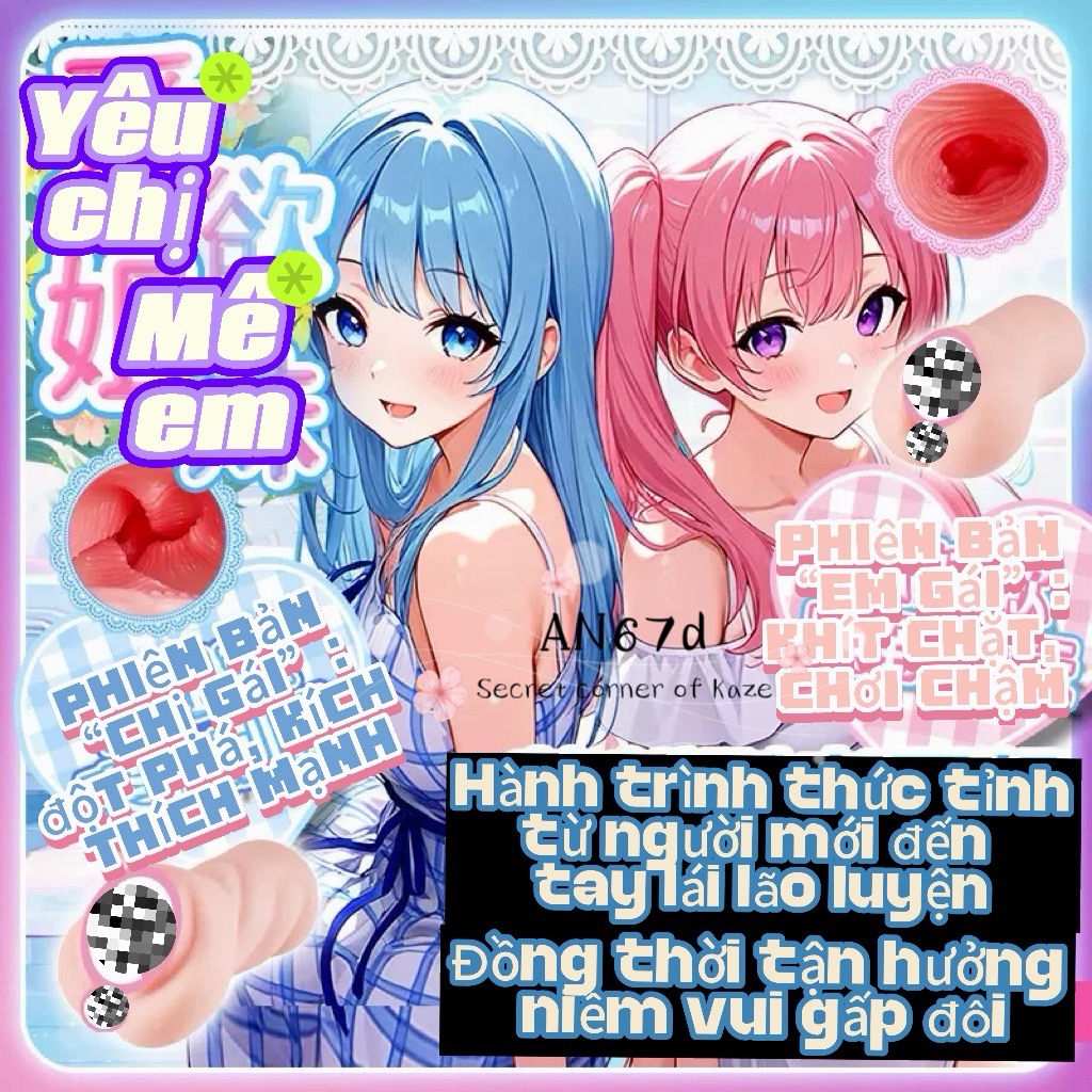 Chị chị em em AN67d