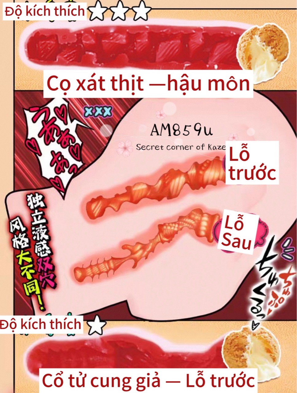 Tiểu quỷ puff AM859u