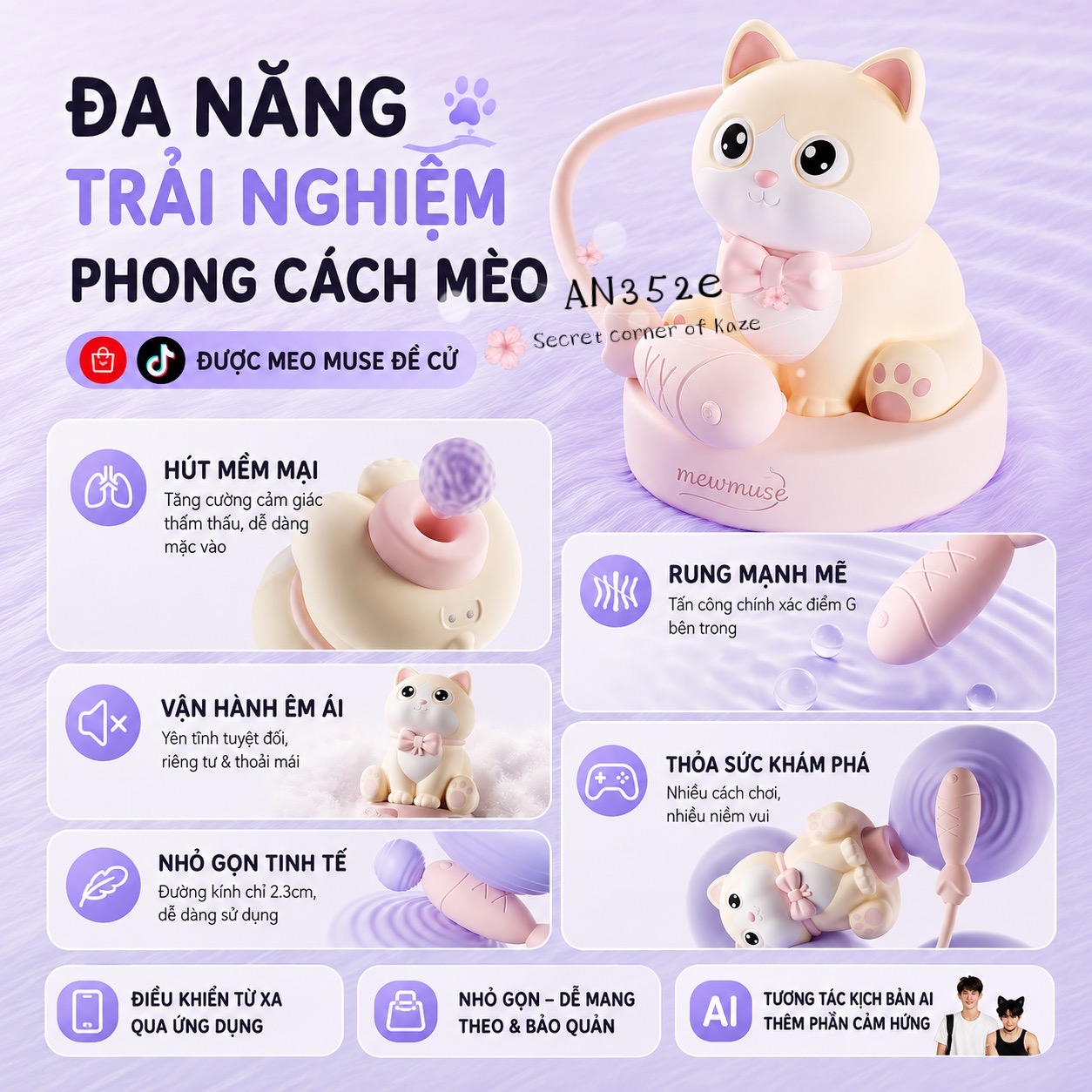 Meow muse AN352e